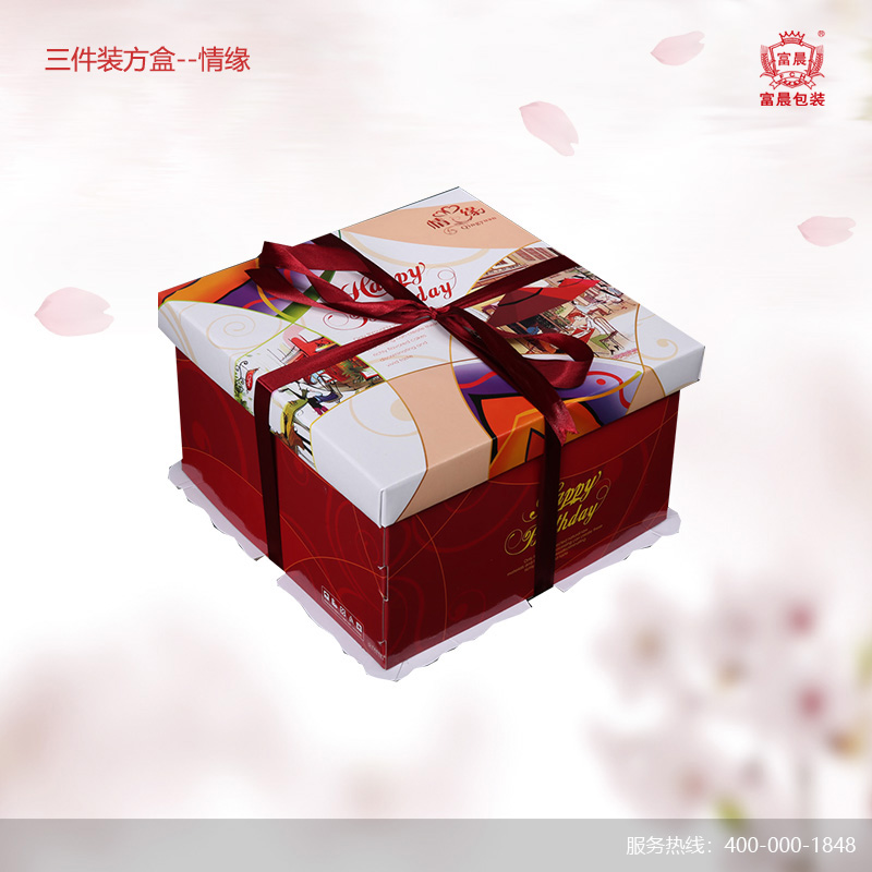 三件套蛋糕盒_情缘_蛋糕盒